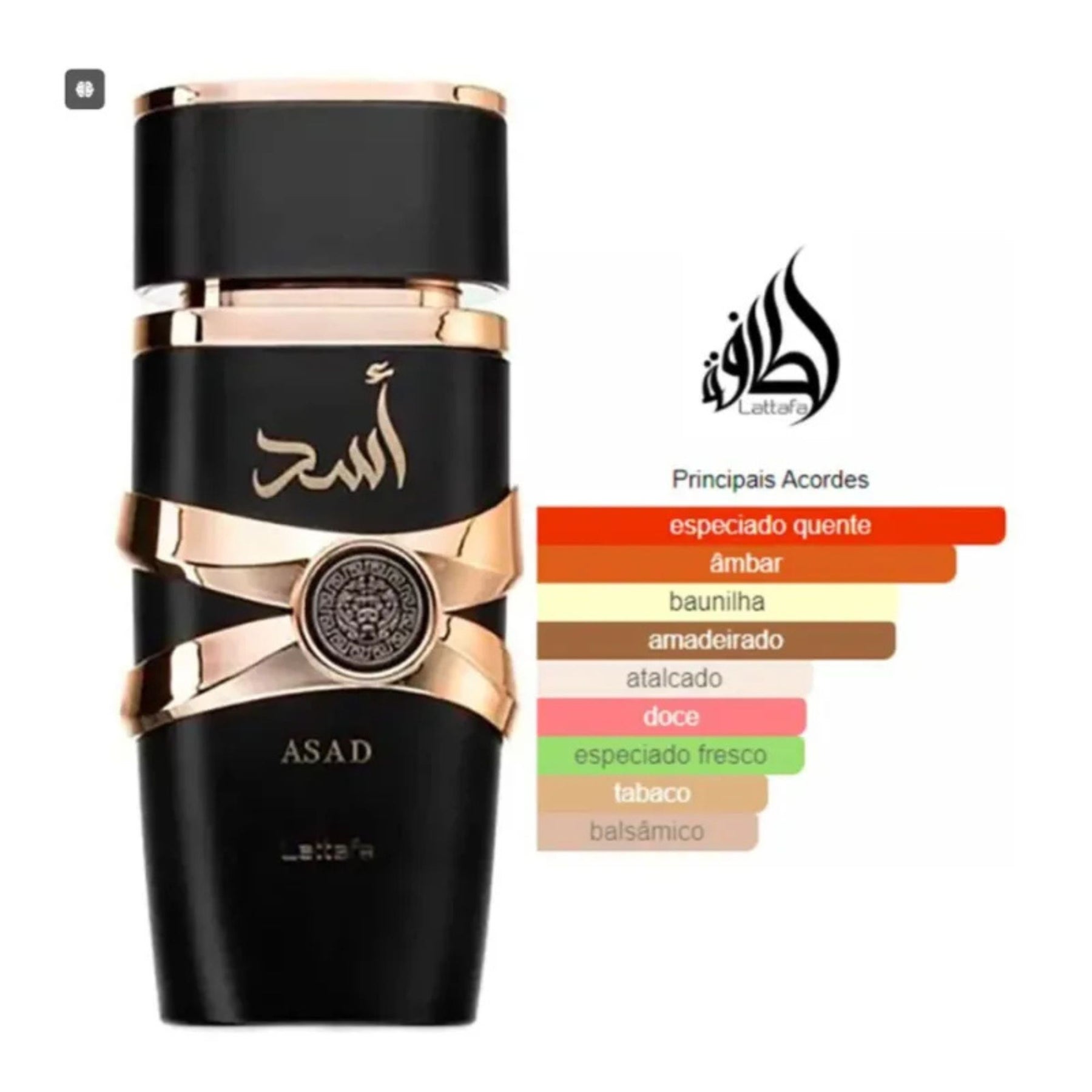 Asad Lattafa Eau de Parfum - Perfume Masculino 100ml