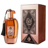 Ejlal 100 ml