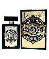 Jawad al khaleej 100 ml