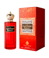 Masaey 100 ml